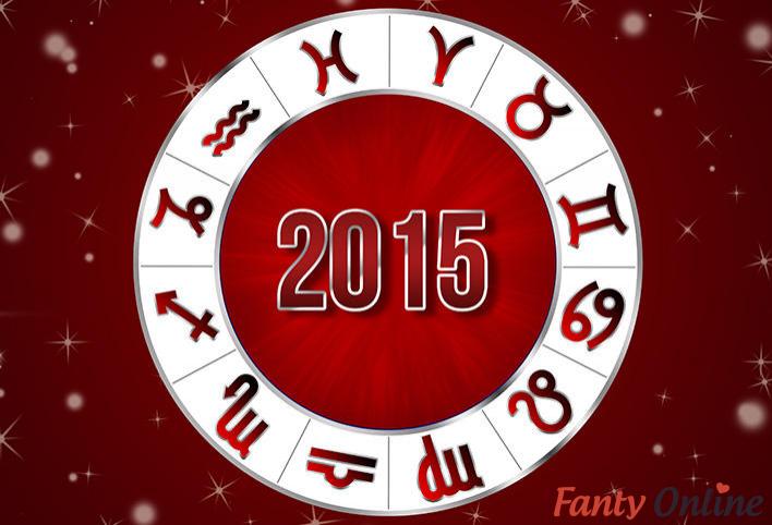 Любовный гороскоп для всех знаков зодиака на 2015 год: кому повезет в любви?